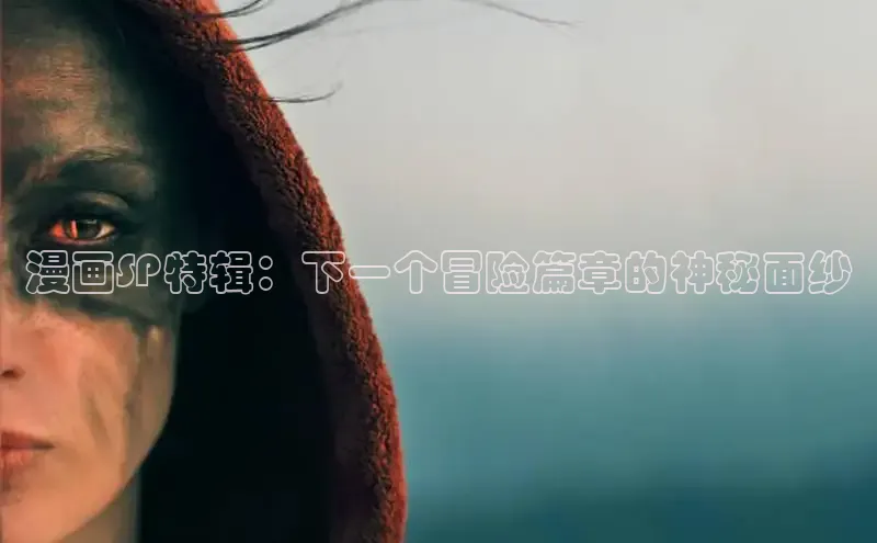 丫丫漫画下拉式入口