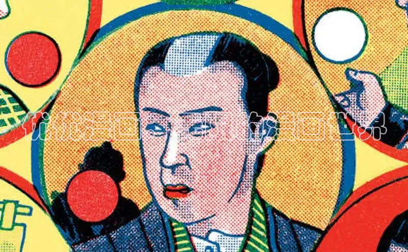 丫丫漫画在线观看下拉式阅读