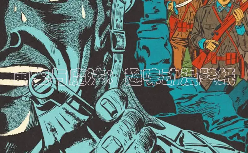 丫丫漫画免看漫画