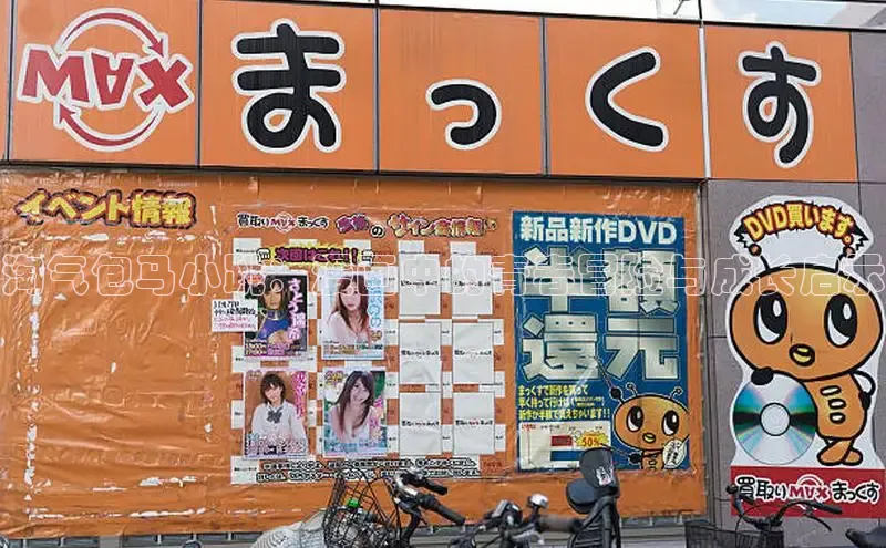 丫丫漫画下拉式入口