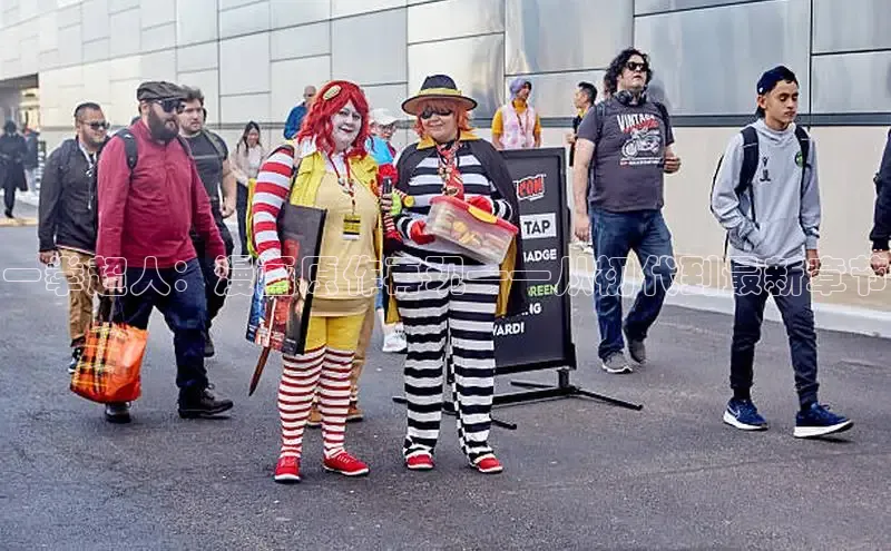 丫丫漫画下拉式入口