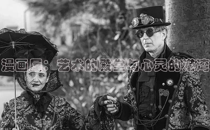 丫丫漫画在线观看下拉式阅读