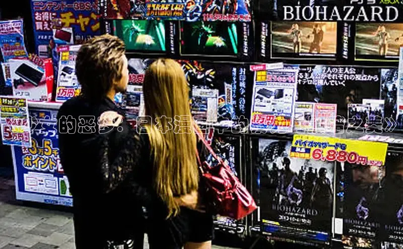 丫丫漫画下拉式入口