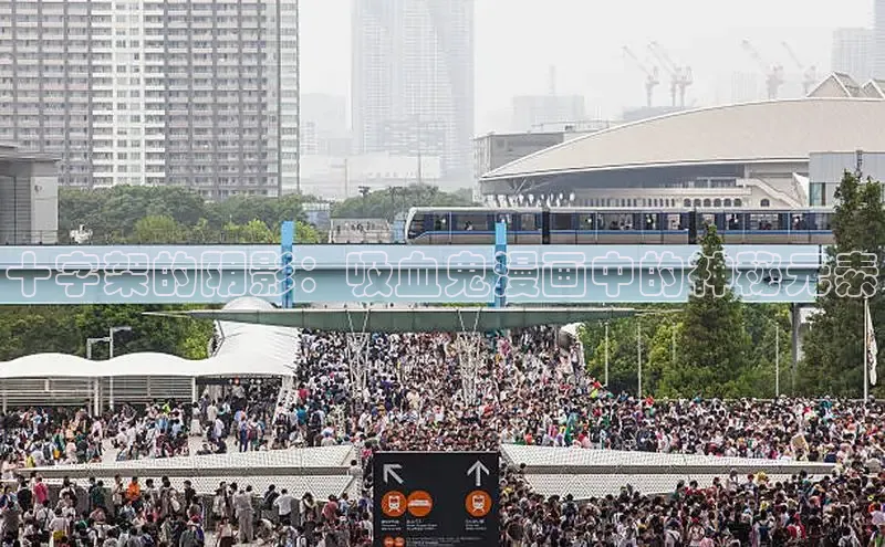 丫丫漫画免看漫画