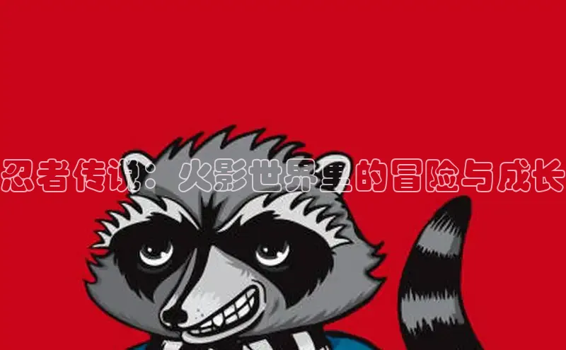 丫丫漫画免看漫画