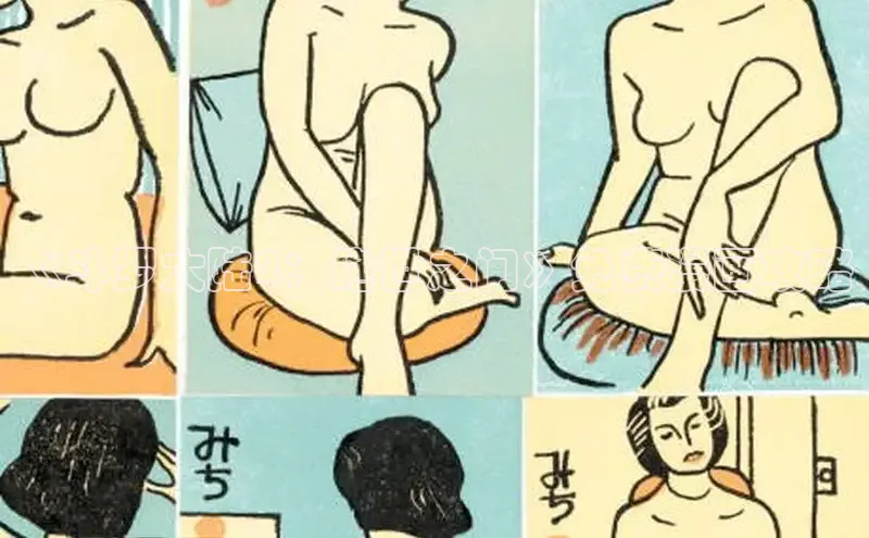 丫丫漫画免看漫画